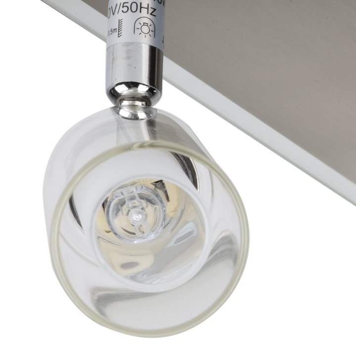 Patère orientable DAZEA 3 spots G9 3x40W