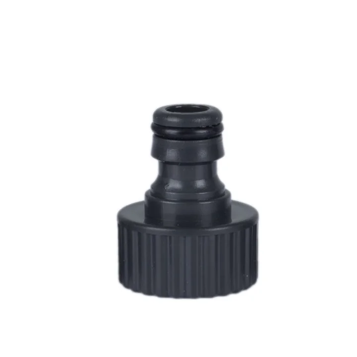 Nez de robinet 3/4" plastique