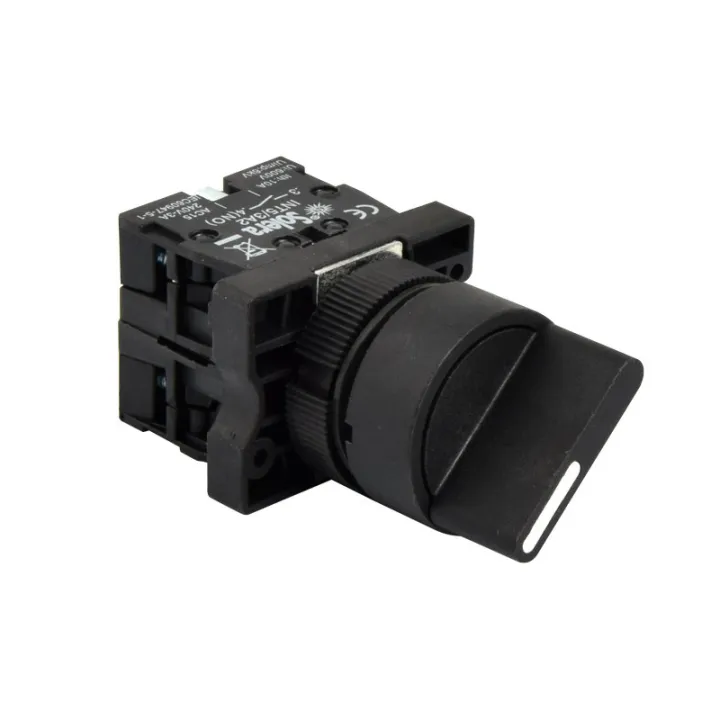Kit option éclairage pour coffret de piscine NALTO
