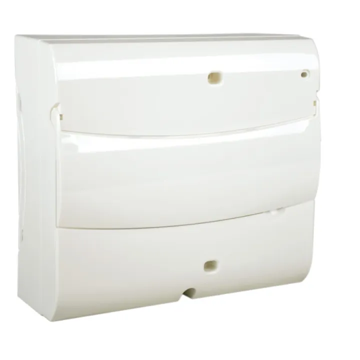 Habillage pour platine linky DOMOLEC